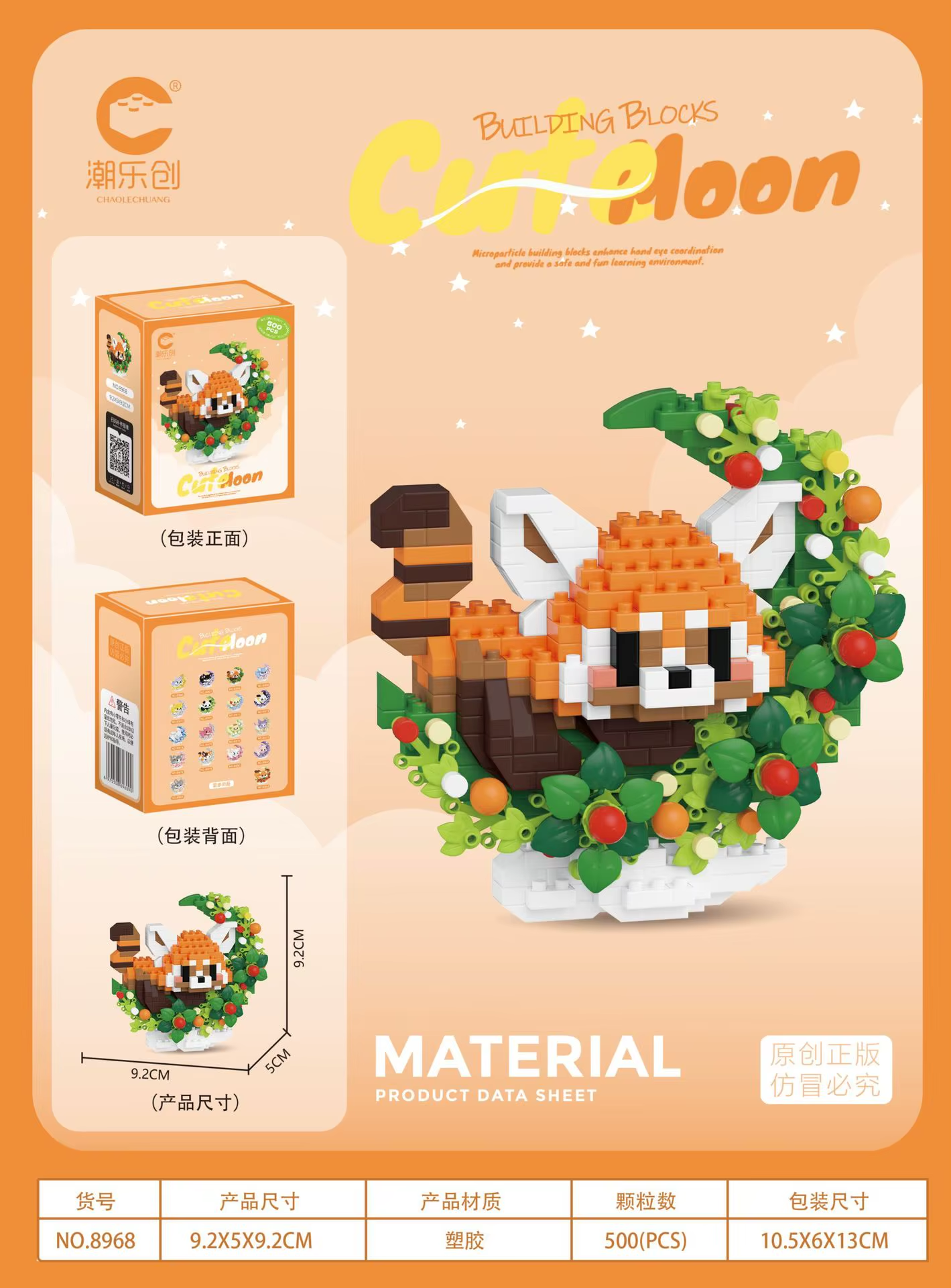 Mini Pets animals